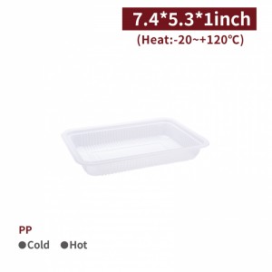 【PP - Rectangular Meal Container - Without Lid】18.8*13.5*2.5cm heat-proof translucent plastic take-away disposable - 1620 pcs per box / 180 pcs per package