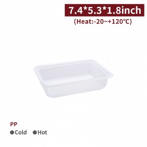 【PP - Rectangular Meal Container - Without Lid】18.8*13.5*4.5cm heat-proof translucent plastic take-away disposable - 1260 pcs per box / 140 pcs per package