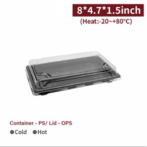 PS - Sushi Box (With Lid) - M】Black Transparent Japanese Snack Box Plastic - 800 pcs per box / 100 pcs per package