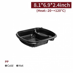 【PP Meal Container (Can Microwave) - 2-Compartment / Without Lid】20.5*17.5*6cm PP meal container heat-proof disposable - 250 pcs per box