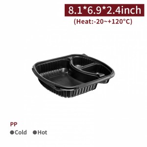 【PP Microwave Square Meal Container - 3 - Compartment / Without Lid】20.5*17.5*6cm PP meal container heat-proof can microwave disposable - 250 pcs per box