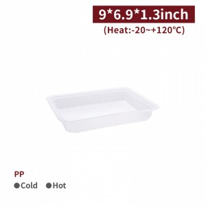 【 PP - Rectangular Meal Container - Without Lid】22.8*17.5*3.3cm heat-proof translucent plastic take-away disposable - 1000 pcs per box / 125 pcs per package