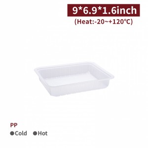 【PP - Square Meal Container - Without Lid】22.8*17.5*4cm heat-proof translucent plastic box take-away disposable - 960 pcs per box / 120 pcs per package