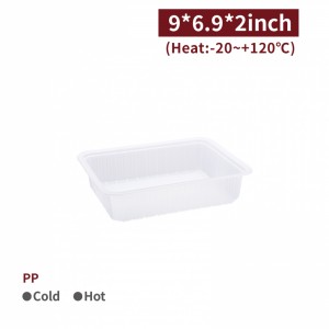 【PP - Square Meal Container - Without Lid】22.8*17.5*5cm heat-proof translucent plastic container take-away disposable - 800 pcs per box / 100 pcs per package