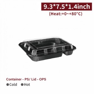 【PS - Rectangular Meal Container - With OPS Transparent Lid】23.7*19.1*3.5cm black - 252 pcs per box / 42 pcs per package