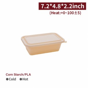 【Corn Starch Rectangular Meal Container - 650ML】beige with lid can microwave not for oven take-away - 300 pcs per box / 50 pcs per package