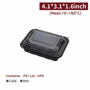 【PS Rectangular Meal Container - With OPS Transparent Lid】10.5*8*4cm black transparent lid - 600 pcs per box/ 50 pcs per package