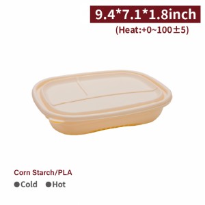 【Corn Starch Meal Container - 3 Compartment】beige with lid can microwave not for oven take-away - 200 pcs per box / 50 pcs per package