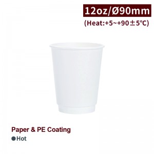 [12oz Paper Cup - White] Double-wall (90mm) - 500 pcs