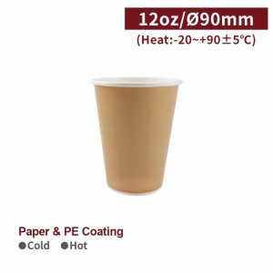 [12oz Paper Cup-Brown] Hot&Cold (90mm) - 1,000 pcs