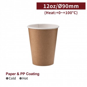 [12oz Paper Cup-Kraft] Hot&Cold (90mm) - 1,000 pcs