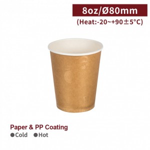 [8oz Paper Cup-Kraft] Hot&Cold(91mm)-1,000pcs