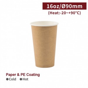 [16oz Paper Cup-Kraft] Hot&Cold (90mm) - 1,000 pcs