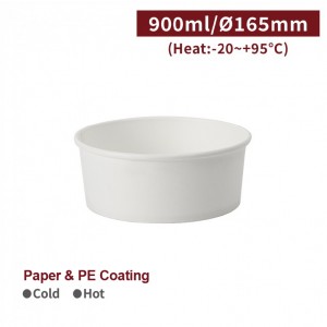 [30oz Paper Bowl - White] (165mm) - 600pcs