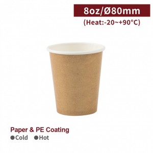 [8oz Paper Cup-Kraft] Hot&Cold (80mm)-1,000pcs