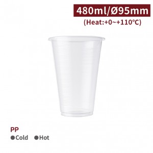 [PP 16oz Cup-Clear] (95mm)-2,000pcs