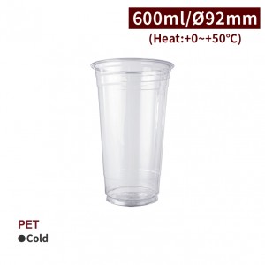 [PET 20oz Cup-Clear] (92mm)-1,000pcs