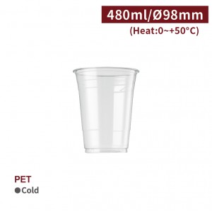 [PET 16oz Cup] Cold (98mm)-1,000pcs