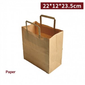 8.7"x 4.7"x 9.3" Kraft Paper Bag with Flat Rope Handle-400pcs