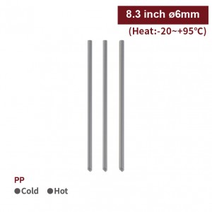 [8.3 inch PP Straw(6mm)-Silver]-4,500 pcs