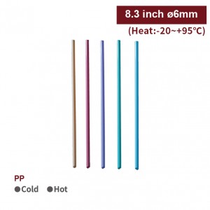 8.3 inch PP Straw-Muti-Colored(6mm)-4,500 pcs