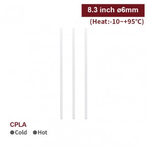 8.3 inch CPLA Straw-White(6mm)-5,000 pcs
