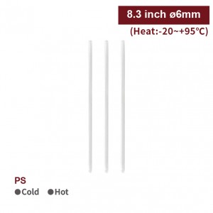 8.3 inch PP Straw-Clear(6mm)-4,500 pcs