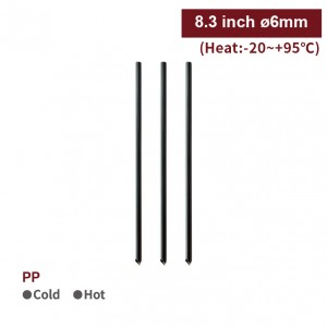 8.3 inch PP Straw-Black(6mm)-4,500 pcs