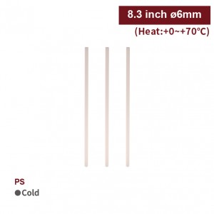 8.3 inch Biodegradable Bamboo Fiber Straws(6mm)-4,500pcs