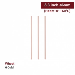 8.3 inch Wheat Straws(6mm)-4,500pcs