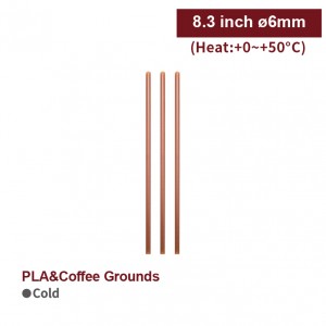 8.3 inch PLA Straws-Brown(6mm)-4,200pcs