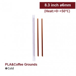 8.3 inch PLA Straws-Brown(6mm)-5,000pcs