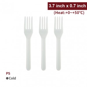 [PS Disposable Fork-White(3.7 inch)]-4,000cs