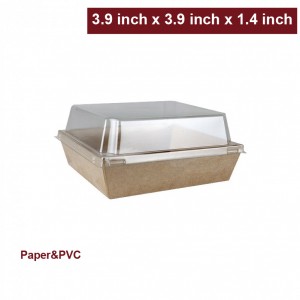 Kraft Food Container (M) w/Clear PVC Dome Lids-450 sets