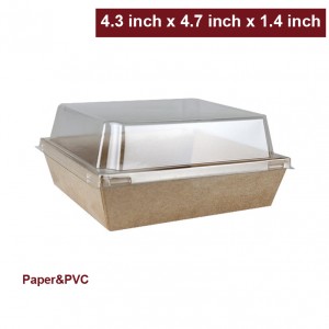 Kraft Food Container (L) w/Clear PVC Dome Lids-450 sets