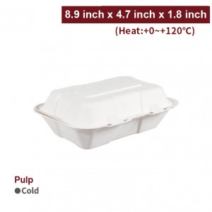 [8.9"x4.7"x1.8" Pulp Hinged Container-White]-200pcs