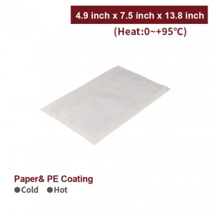 [0.5Ib Paper Bag-White]-5,000pcs