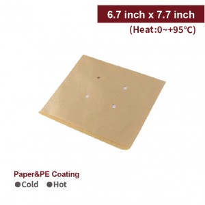 6.7"x7.7" in Kraft Paper Bakery Bag-5,000pcs