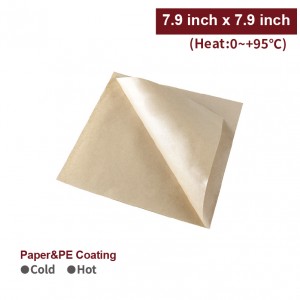 7.9"x7.9 in" Kraft Paper Bag(L-Shaped)-5,000pcs