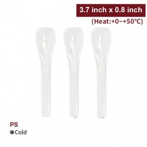 [PS Disposable Spoon-White(3.7 inch)]-5,000cs