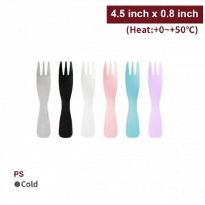 [PS Disposable Fork-Multi-Colored(4.5 inch)]-4,000pcs