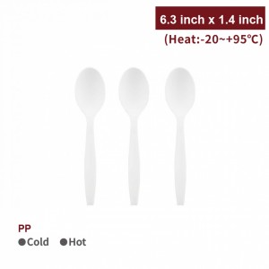 [PP Disposable Spoon-White(6.3 inch)]-2,000cs