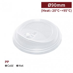 [PP Hinged Sipper Lid-Clear]-(90mm)-1,000pcs