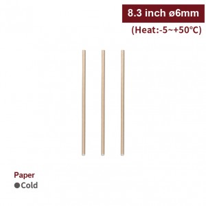8.3 inch Paper Straws-Kraft(6mm)-7,800pcs 8.3 inch Paper Straws-Kraft(6mm)-7,800pcs