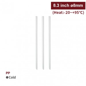 8.3 inch PP Straws Wrapped -Clear(8mm)-3,500pcs