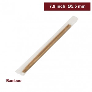 [7.9 inch Bamboo Chopsticks-Wrapped]-2,000 pair