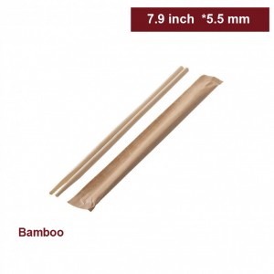7.9 inch Kraft-Wrapped Bamboo Chopsticks-2,500 pairs
