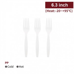 [PP Disposable Fork-White(6.3 inch)]-2,000cs