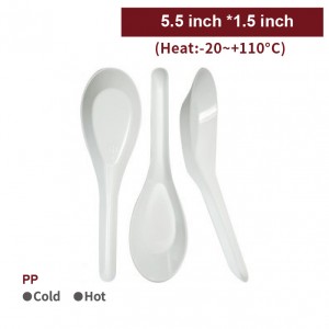 [PS White Disposable Spoon-Wrapped(5.5 inch)]-1,000cs