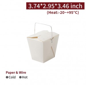 [Food Container/Lids]Chinese Take Out Food Boxes with Metal Wire Handle White Pack 16oz -500 per box